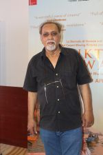 Lalit Behl at the Press Conference Of Film Mukti Bhawan on 30th March 2017